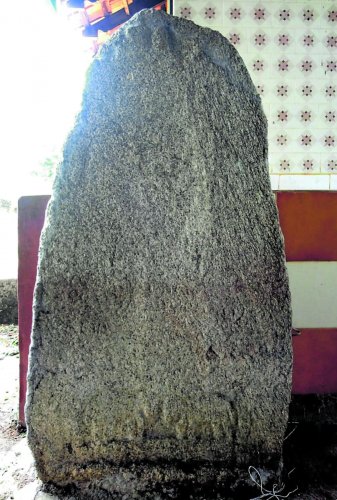 Ancient Stone inscription found near Alevooru